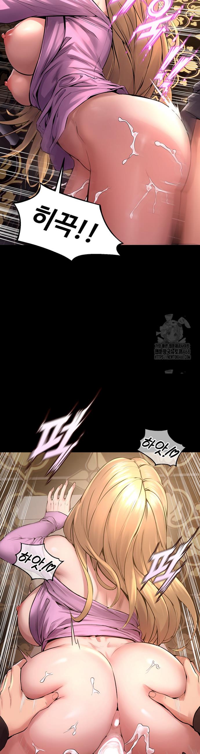 Raw Prison Revenge Chap chap 03-Raw Prison Revenge - Next Chap 4