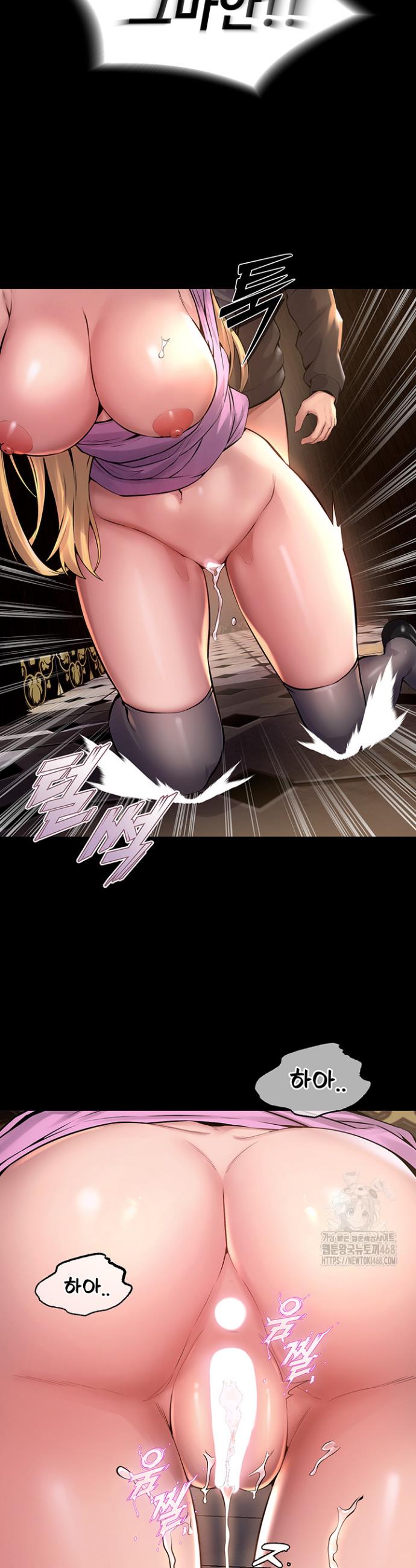 Raw Prison Revenge Chap chap 03-Raw Prison Revenge - Next Chap 4