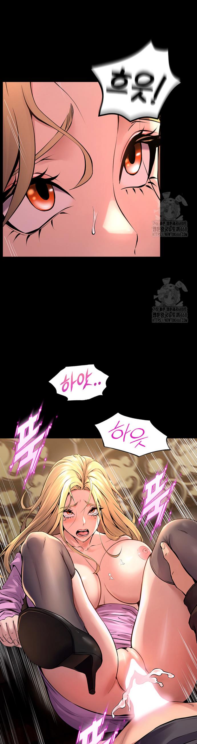 Raw Prison Revenge Chap chap 04-Raw Prison Revenge - Next Chap 5