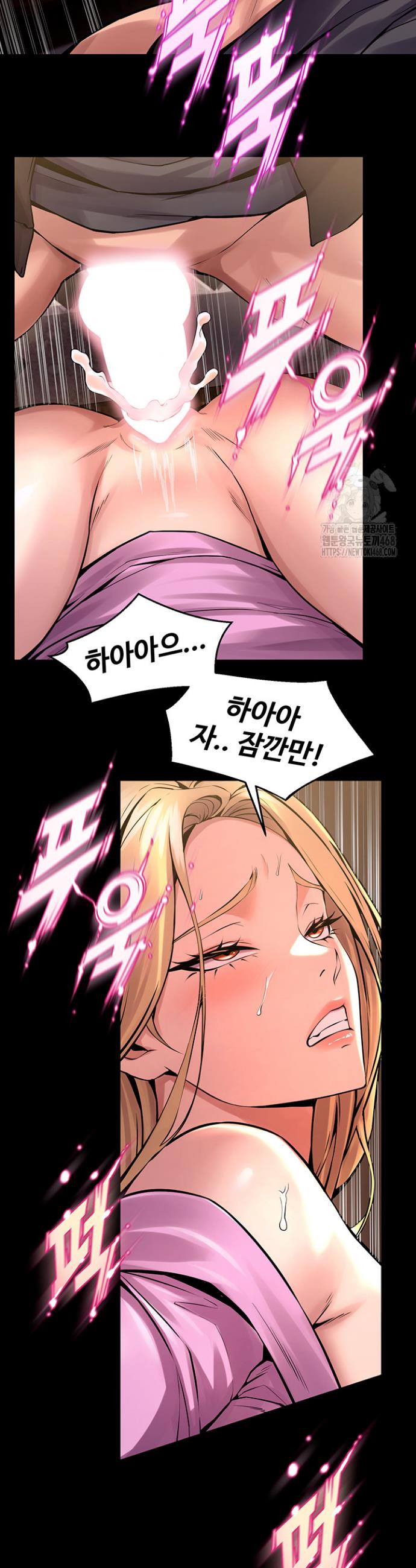 Raw Prison Revenge Chap chap 04-Raw Prison Revenge - Next Chap 5