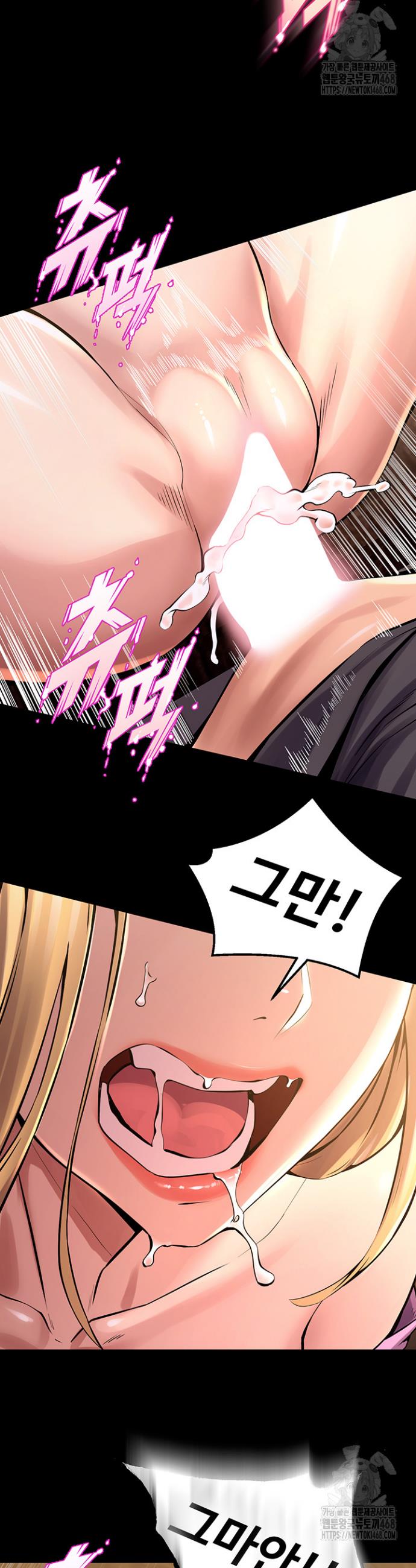 Raw Prison Revenge Chap chap 04-Raw Prison Revenge - Next Chap 5