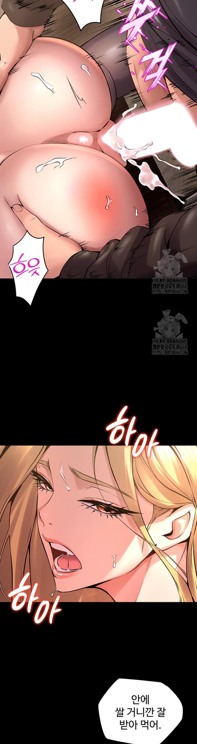 Raw Prison Revenge Chap chap 04-Raw Prison Revenge - Next Chap 5