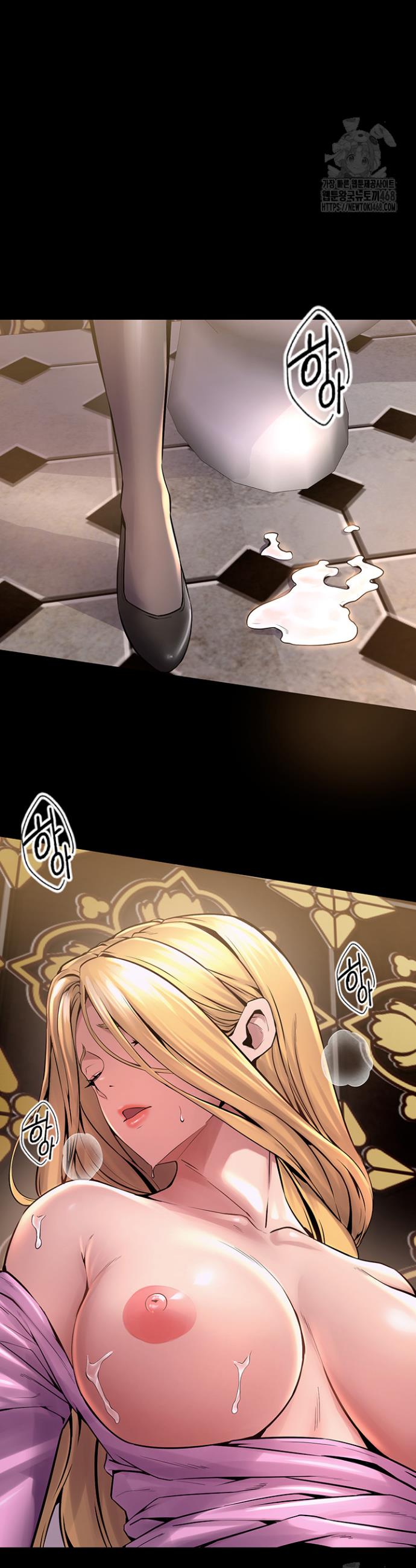 Raw Prison Revenge Chap chap 04-Raw Prison Revenge - Next Chap 5