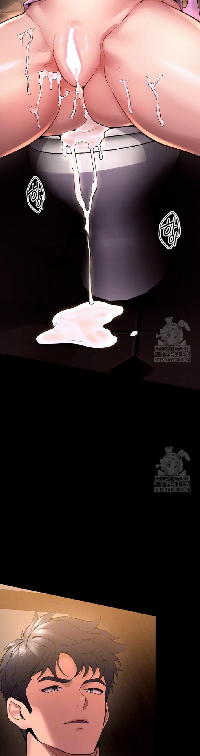 Raw Prison Revenge Chap chap 04-Raw Prison Revenge - Next Chap 5