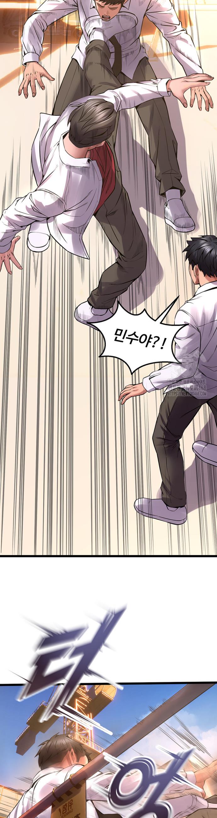 Raw Prison Revenge Chap chap 05-Raw Prison Revenge - Next Chap 6