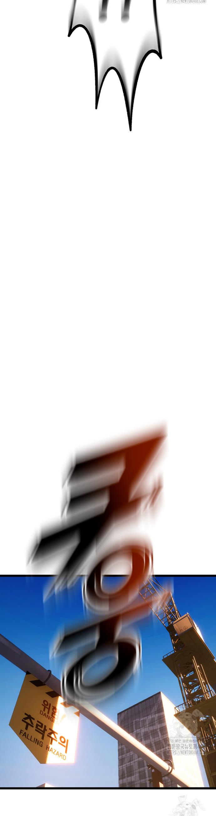 Raw Prison Revenge Chap chap 05-Raw Prison Revenge - Next Chap 6