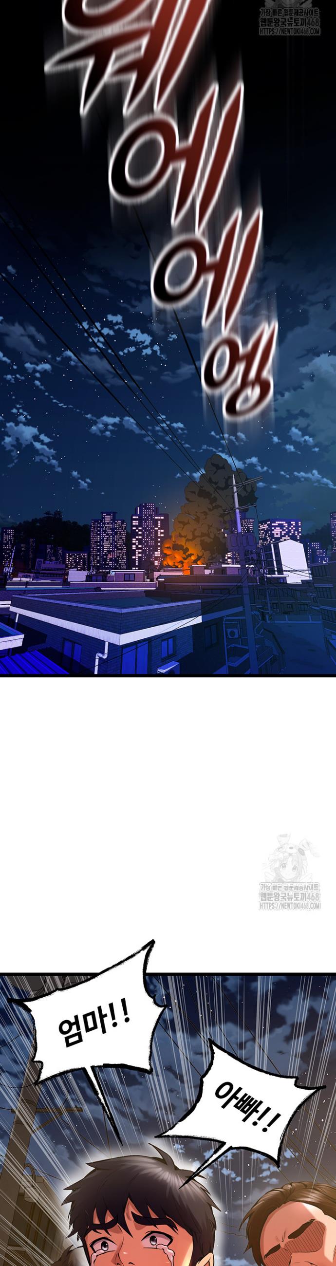 Raw Prison Revenge Chap chap 05-Raw Prison Revenge - Next Chap 6