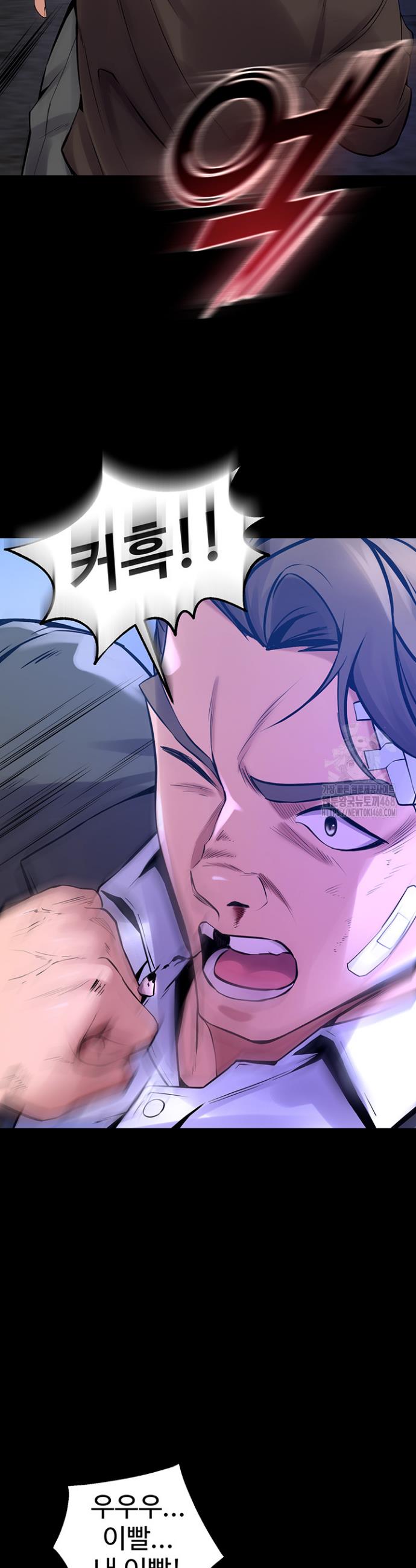 Raw Prison Revenge Chap chap 06-Raw Prison Revenge - Next Chap 7