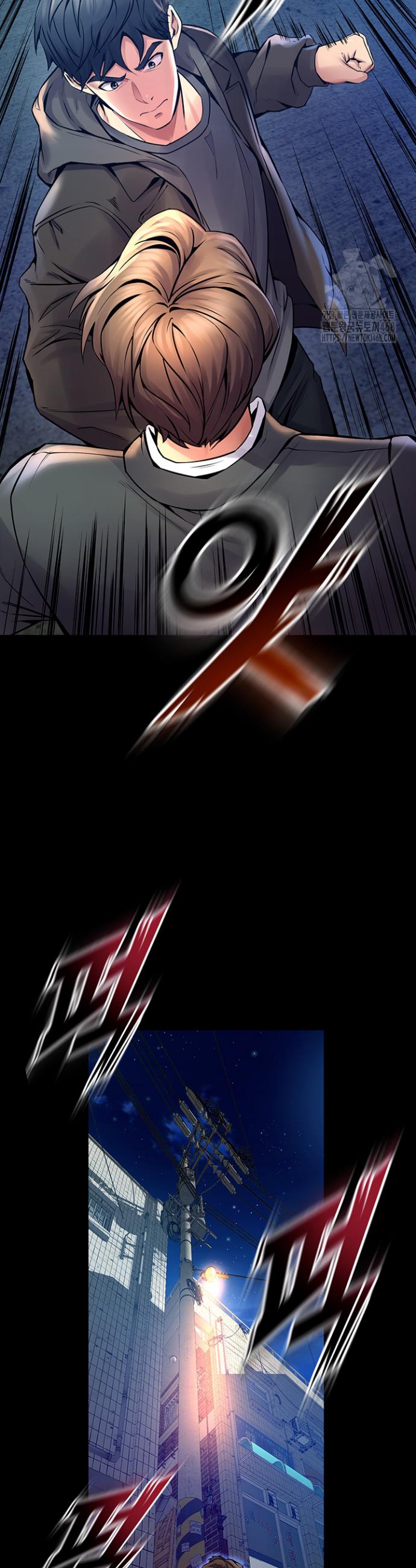 Raw Prison Revenge Chap chap 06-Raw Prison Revenge - Next Chap 7