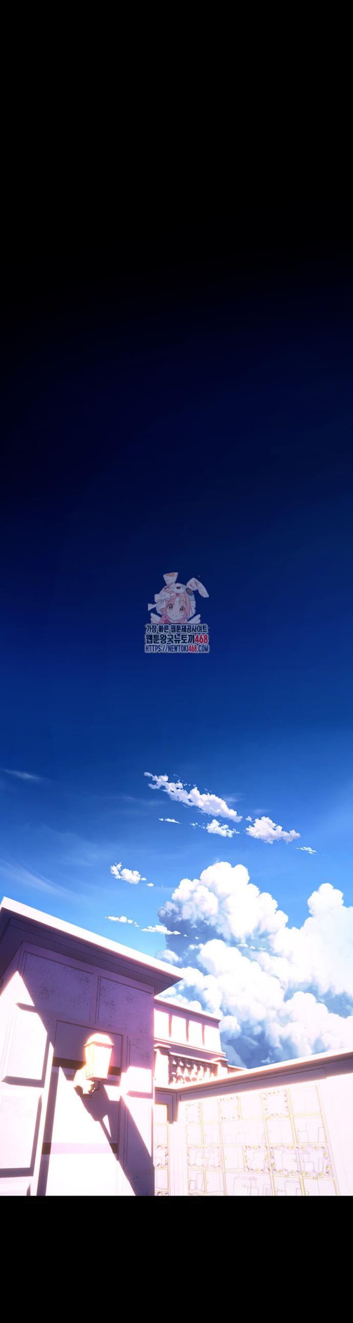 Raw Prison Revenge Chap chap 06-Raw Prison Revenge - Next Chap 7