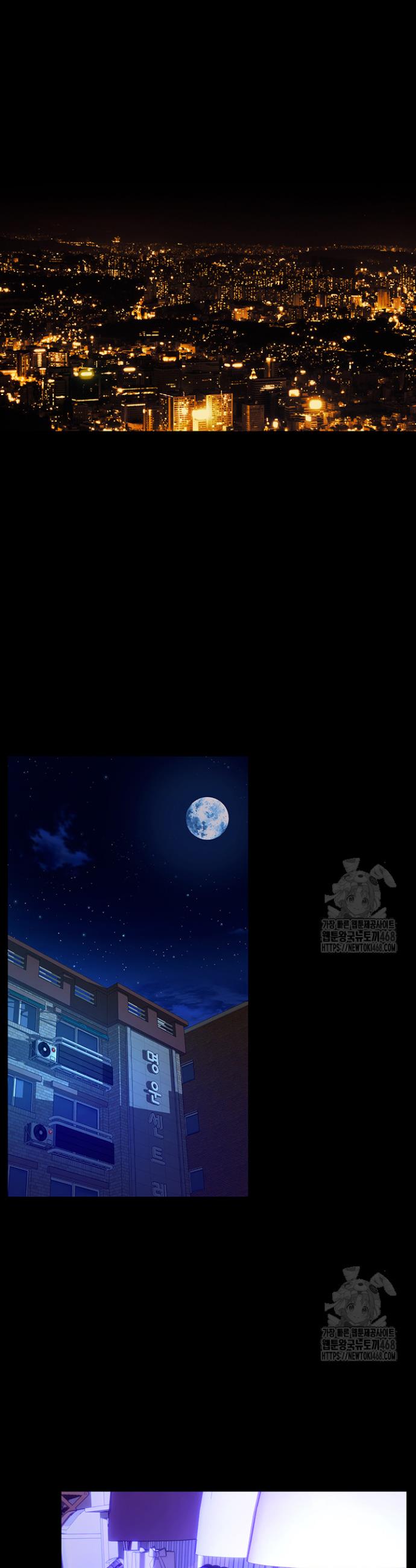 Raw Prison Revenge Chap chap 06-Raw Prison Revenge - Next Chap 7