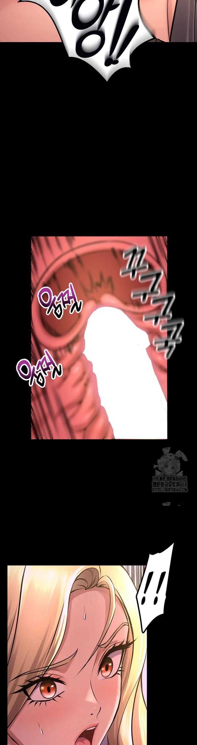 Raw Prison Revenge Chap chap 07-Raw Prison Revenge - Next Chap 8