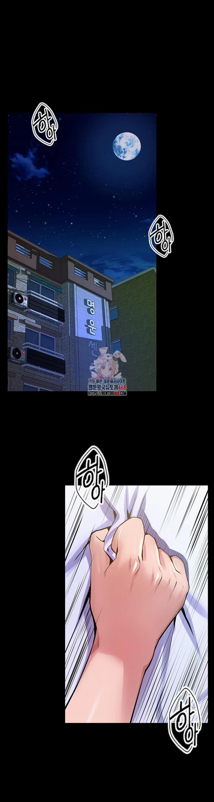 Raw Prison Revenge Chap chap 07-Raw Prison Revenge - Next Chap 8