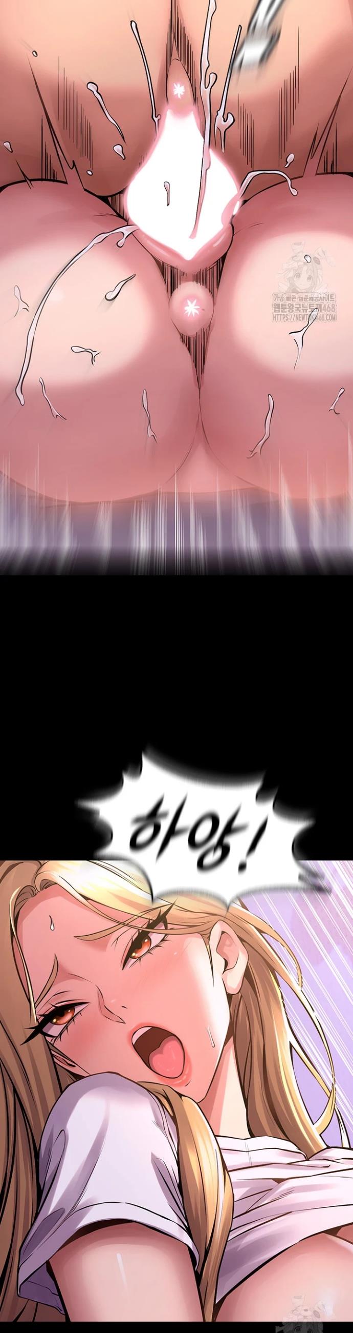 Raw Prison Revenge Chap chap 07-Raw Prison Revenge - Next Chap 8