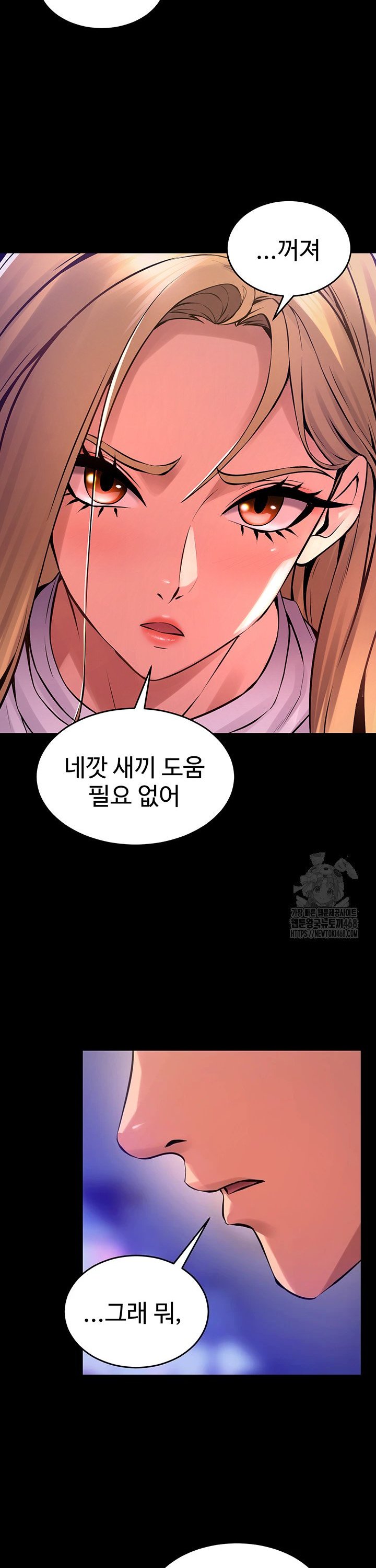 Raw Prison Revenge Chap chap 08-Raw Prison Revenge - Next Chap 9