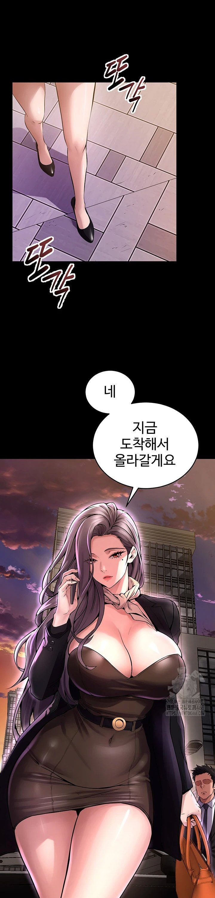 Raw Prison Revenge Chap chap 08-Raw Prison Revenge - Next Chap 9