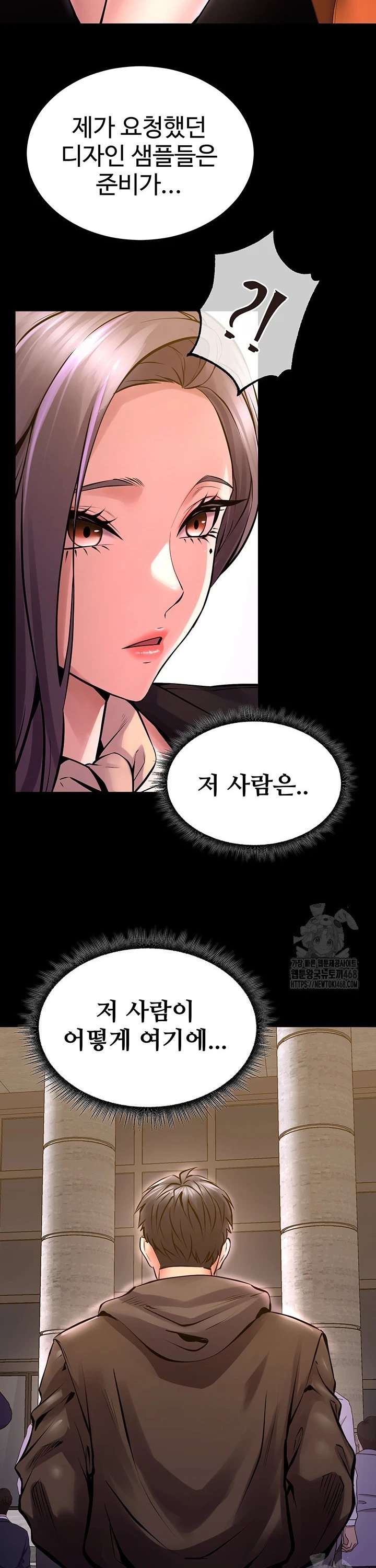Raw Prison Revenge Chap chap 08-Raw Prison Revenge - Next Chap 9