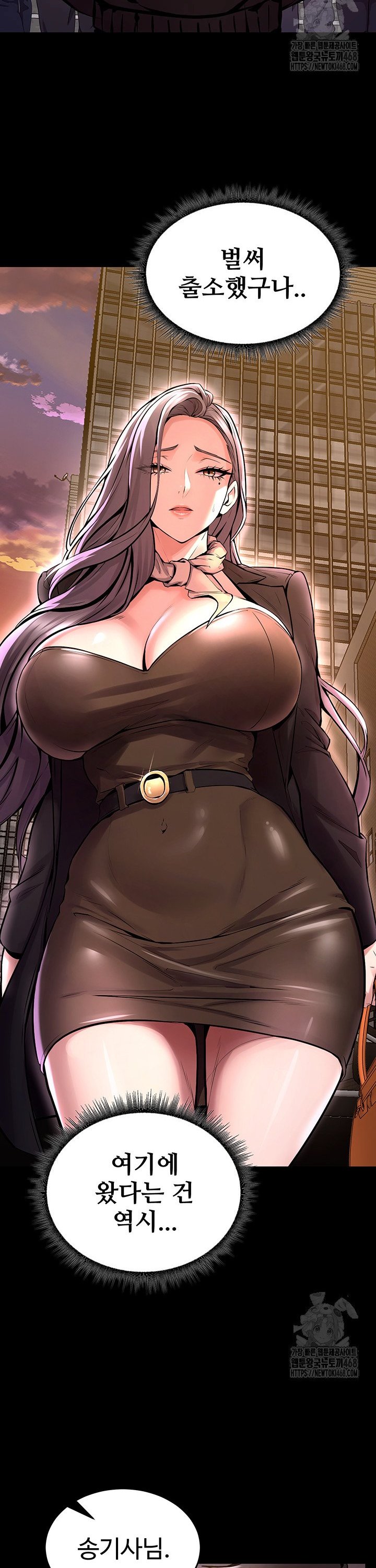 Raw Prison Revenge Chap chap 08-Raw Prison Revenge - Next Chap 9