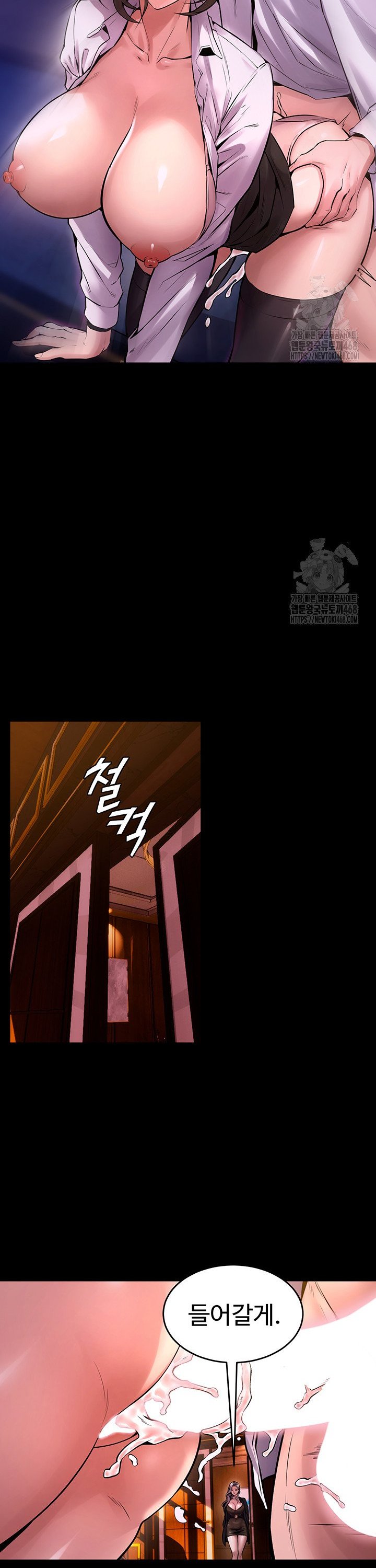 Raw Prison Revenge Chap chap 08-Raw Prison Revenge - Next Chap 9