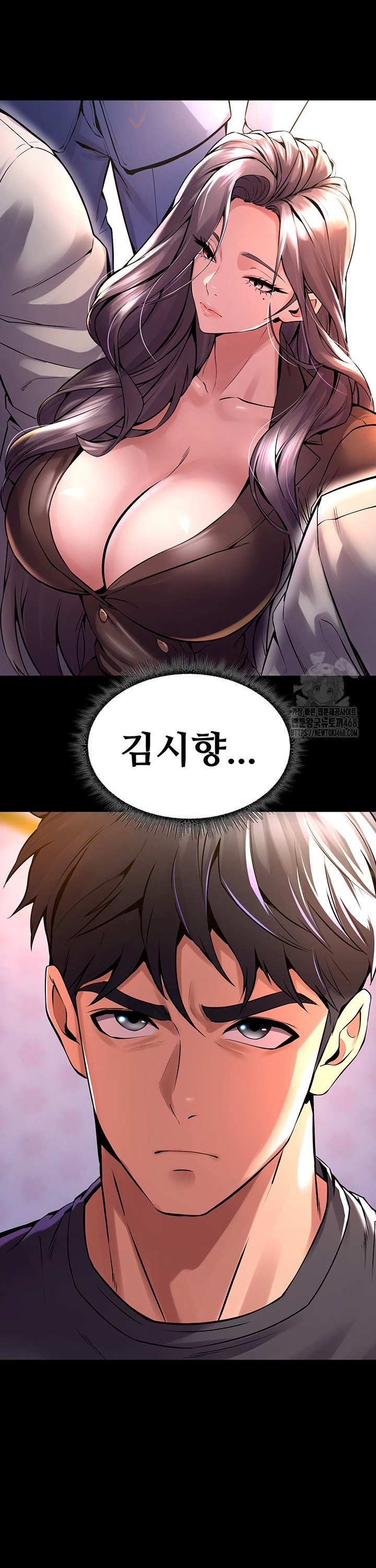 Raw Prison Revenge Chap chap 08-Raw Prison Revenge - Next Chap 9