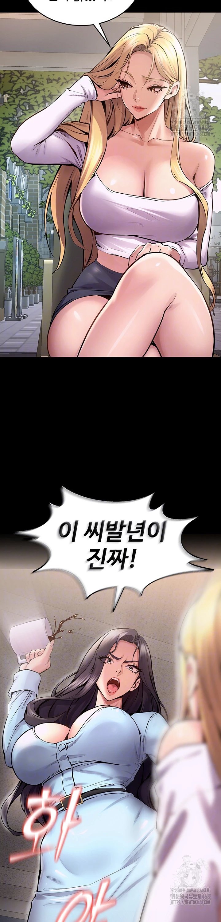 Raw Prison Revenge Chap chap 09-Raw Prison Revenge - Next Chap 10