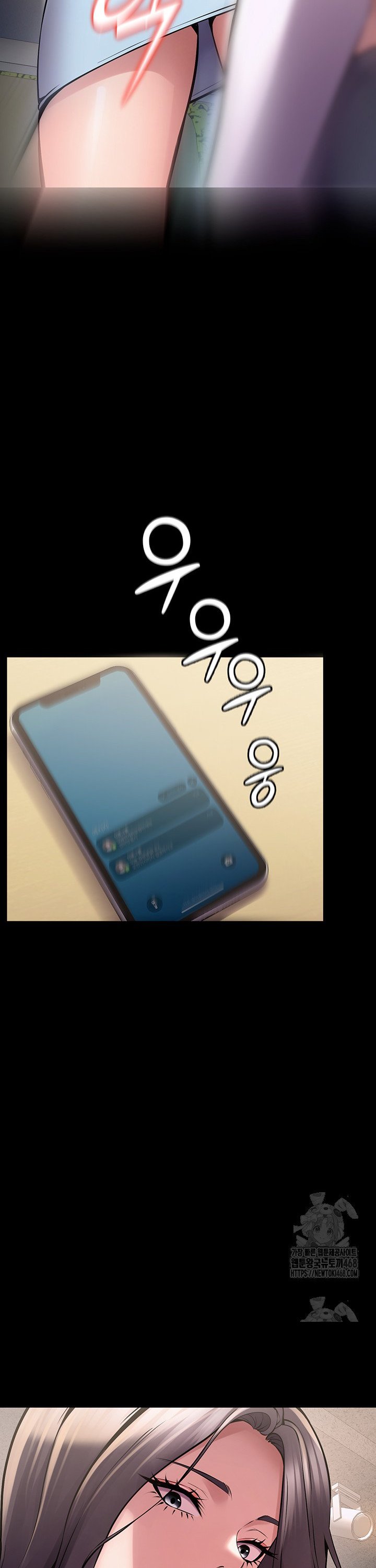 Raw Prison Revenge Chap chap 09-Raw Prison Revenge - Next Chap 10