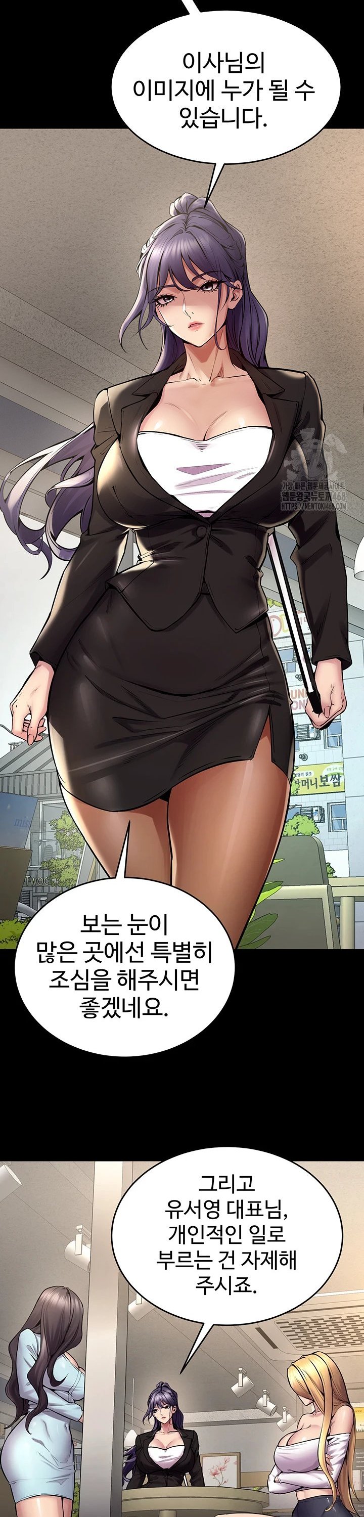 Raw Prison Revenge Chap chap 09-Raw Prison Revenge - Next Chap 10