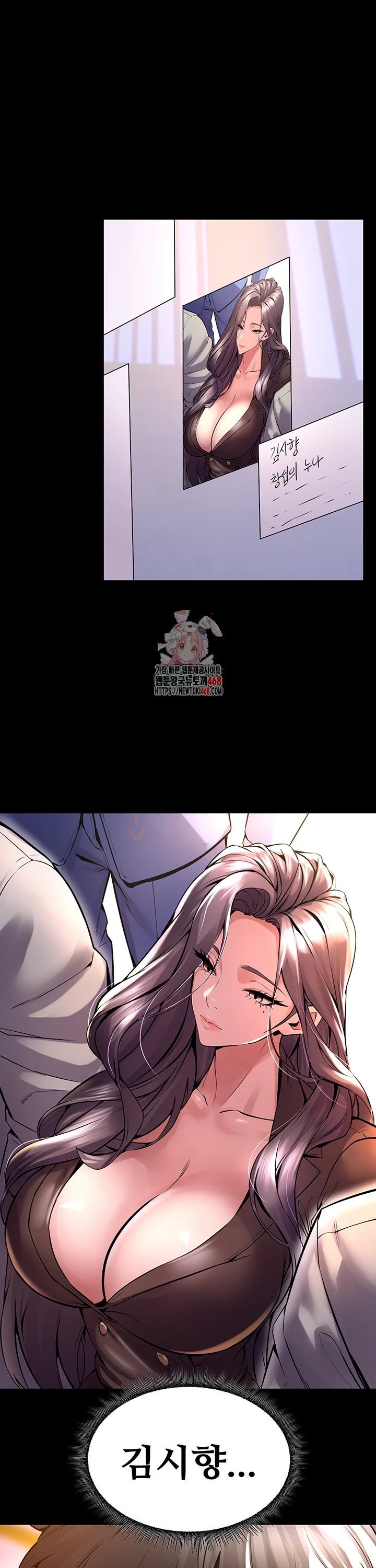 Raw Prison Revenge Chap chap 09-Raw Prison Revenge - Next Chap 10