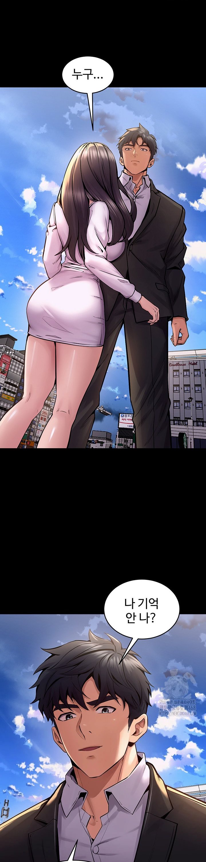 Raw Prison Revenge Chap chap 09-Raw Prison Revenge - Next Chap 10