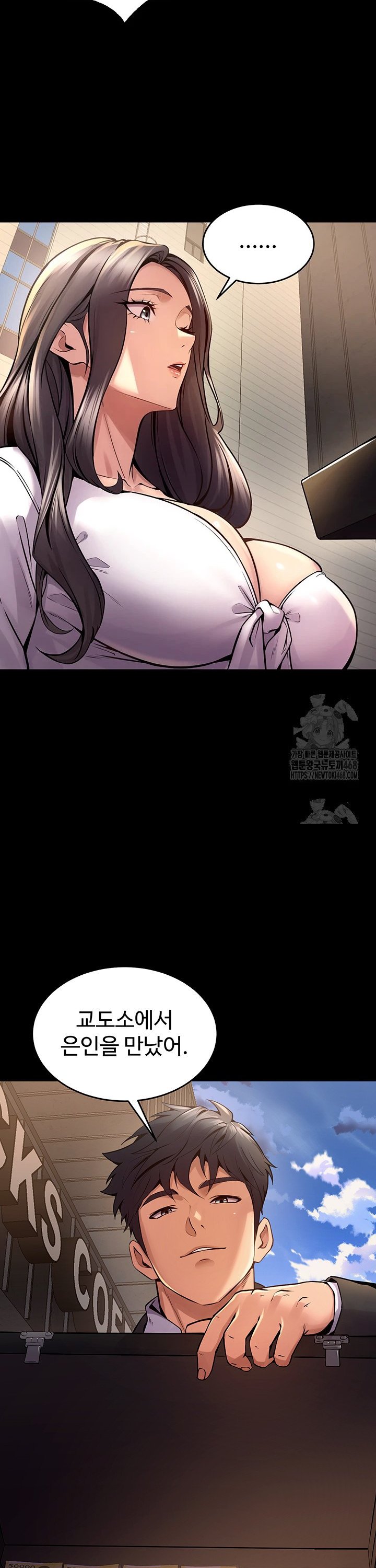 Raw Prison Revenge Chap chap 09-Raw Prison Revenge - Next Chap 10