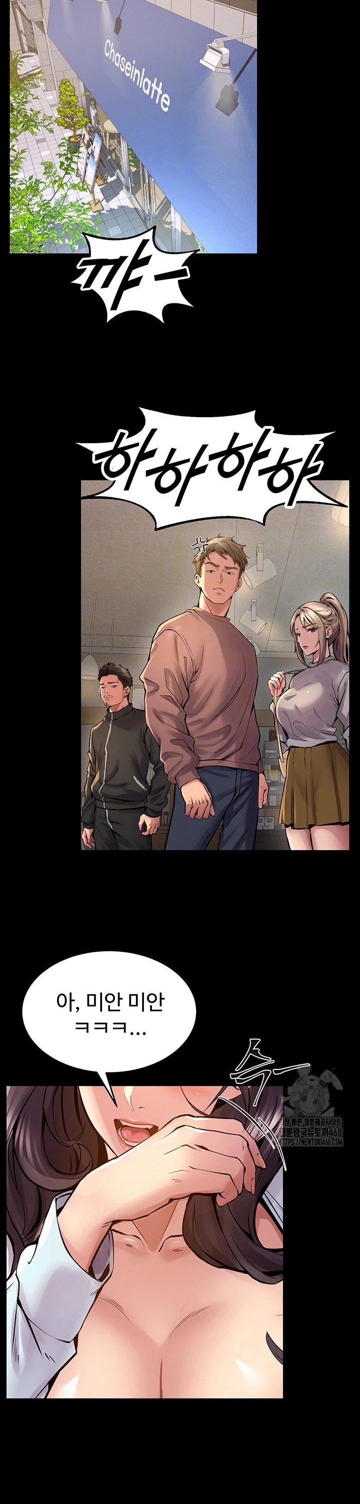 Raw Prison Revenge Chap chap 09-Raw Prison Revenge - Next Chap 10