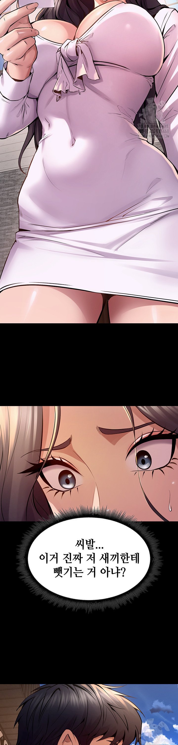 Raw Prison Revenge Chap chap 09-Raw Prison Revenge - Next Chap 10