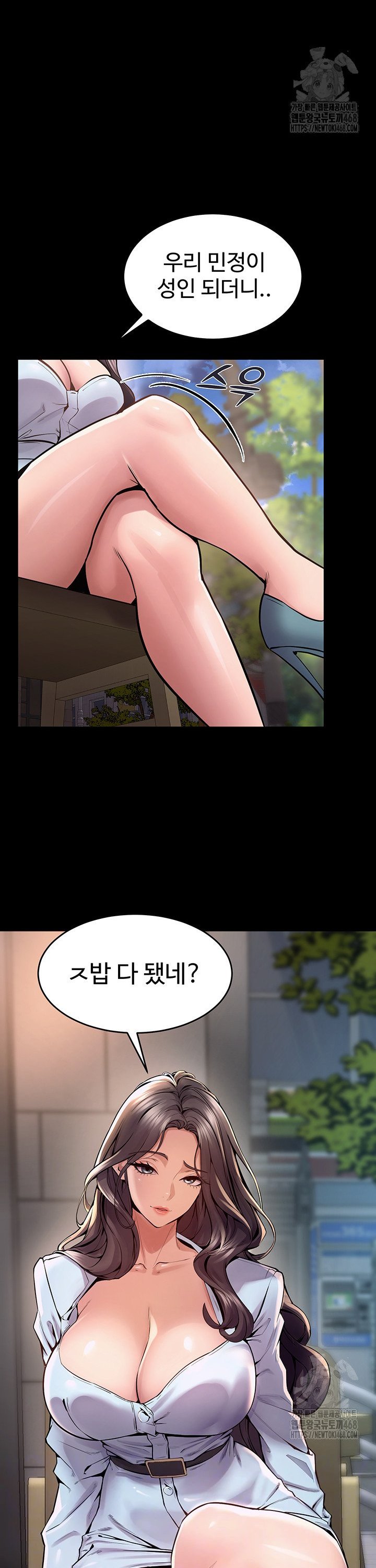 Raw Prison Revenge Chap chap 09-Raw Prison Revenge - Next Chap 10