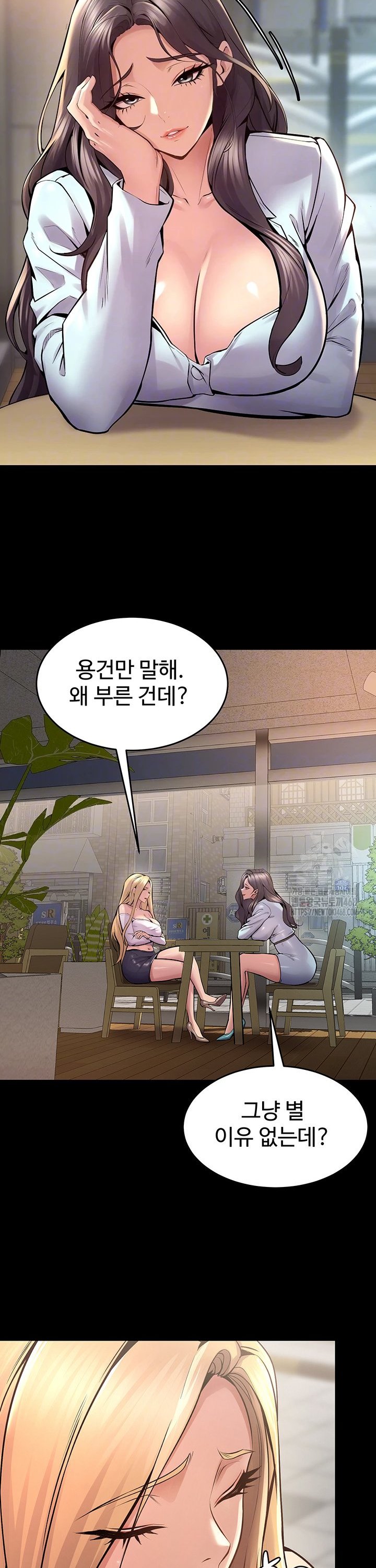 Raw Prison Revenge Chap chap 09-Raw Prison Revenge - Next Chap 10