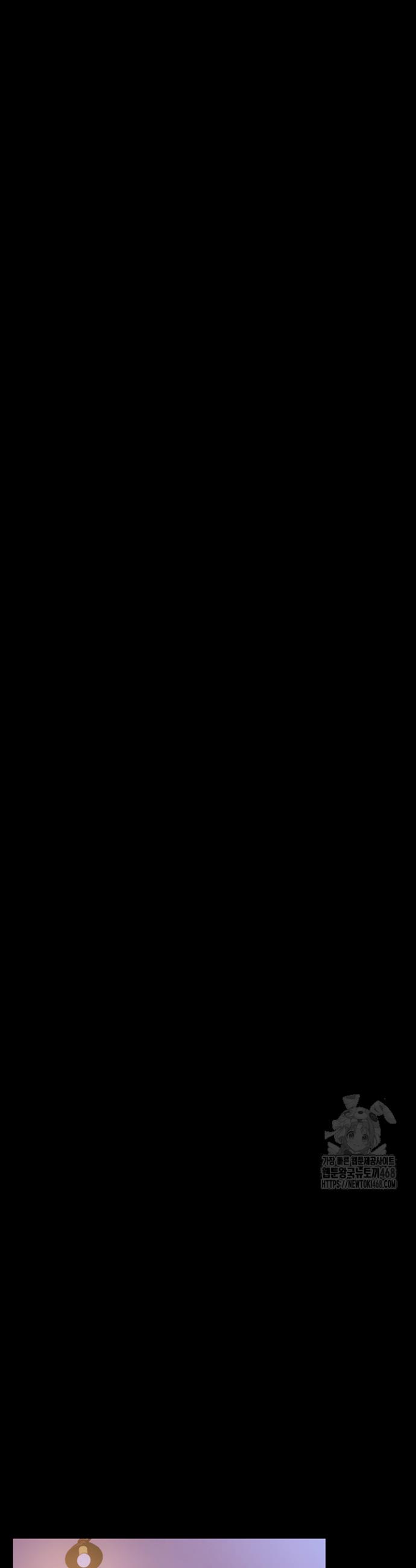 Raw Prison Revenge Chap chap 10-Raw Prison Revenge - Next Chap 11