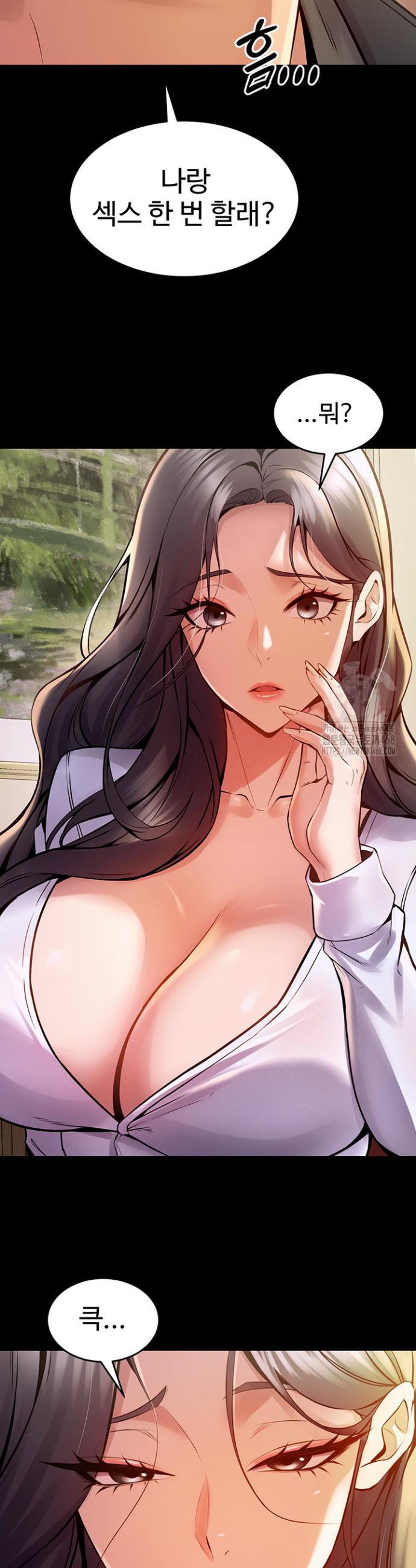 Raw Prison Revenge Chap chap 10-Raw Prison Revenge - Next Chap 11