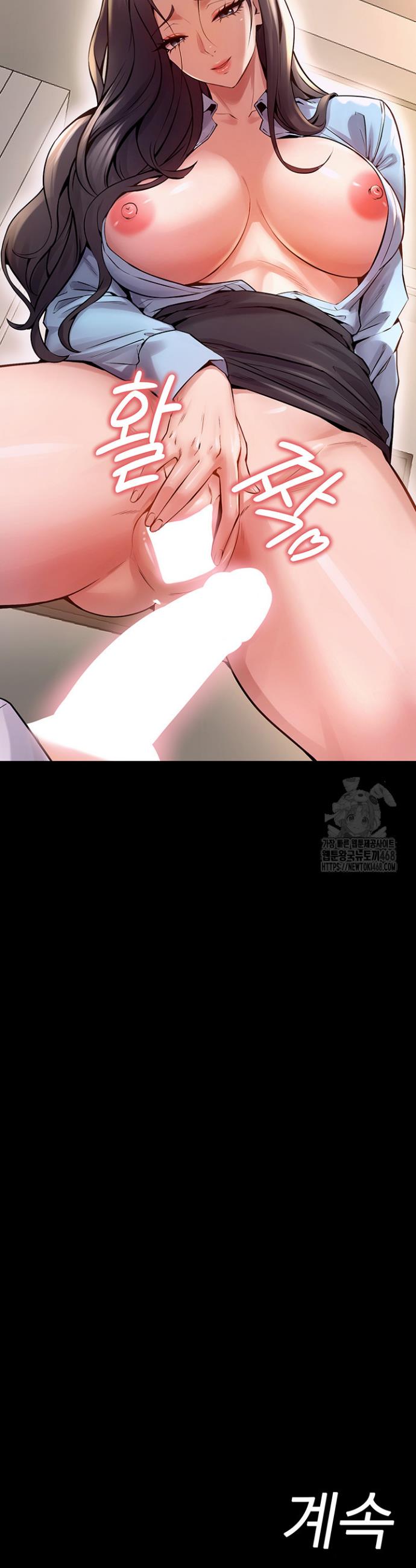 Raw Prison Revenge Chap chap 10-Raw Prison Revenge - Next Chap 11