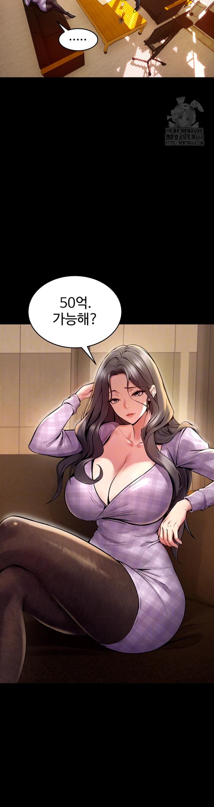 Raw Prison Revenge Chap chap 10-Raw Prison Revenge - Next Chap 11