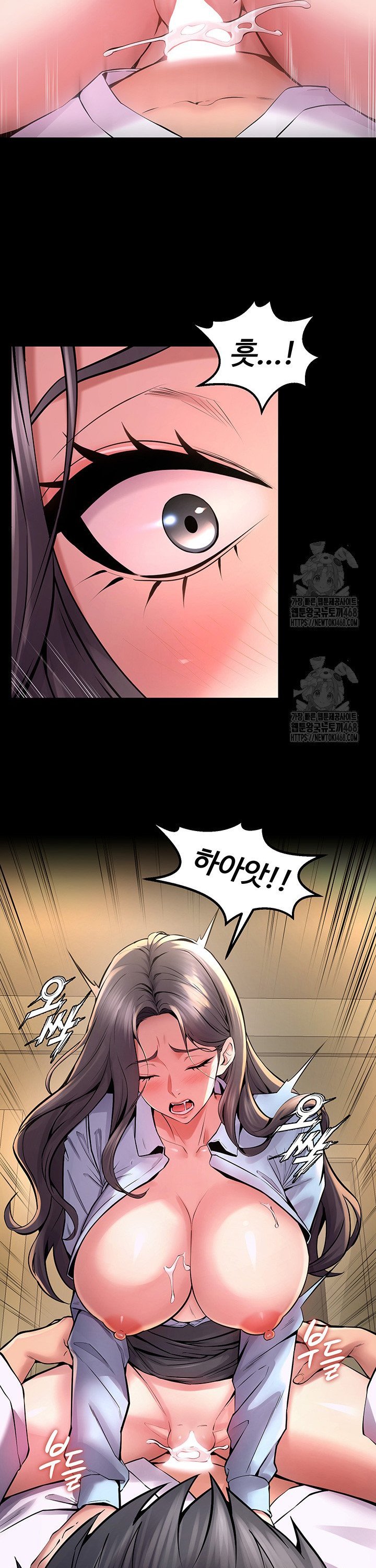 Raw Prison Revenge Chap chap 11-Raw Prison Revenge - Next Chap 12