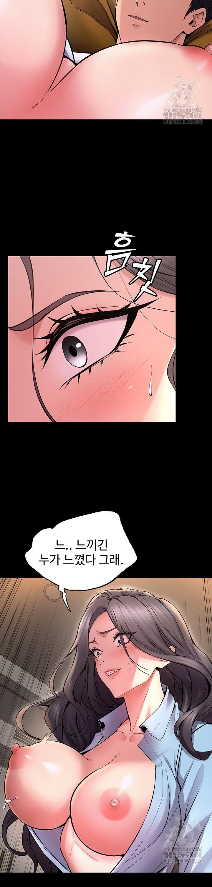 Raw Prison Revenge Chap chap 11-Raw Prison Revenge - Next Chap 12