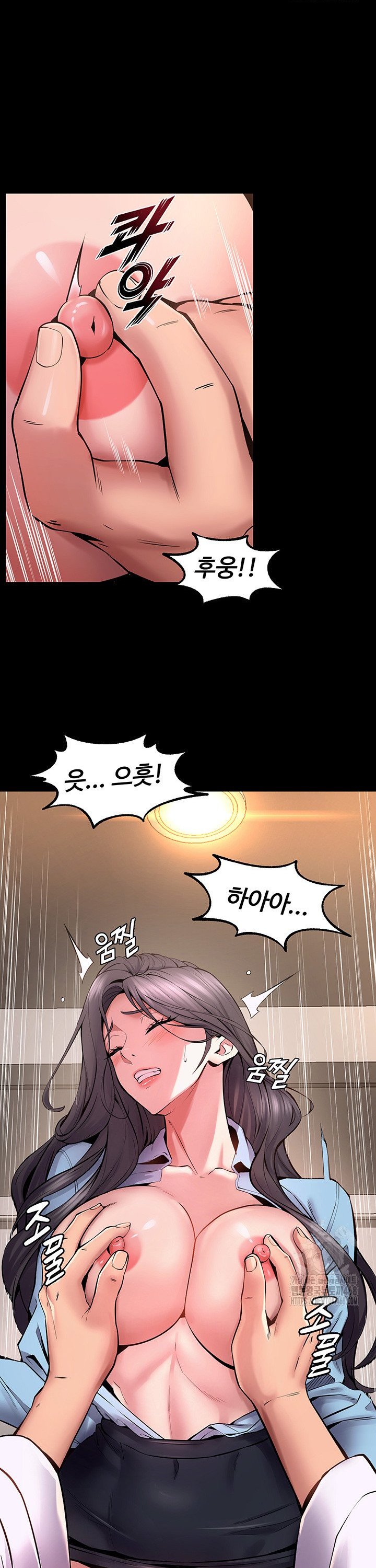 Raw Prison Revenge Chap chap 11-Raw Prison Revenge - Next Chap 12