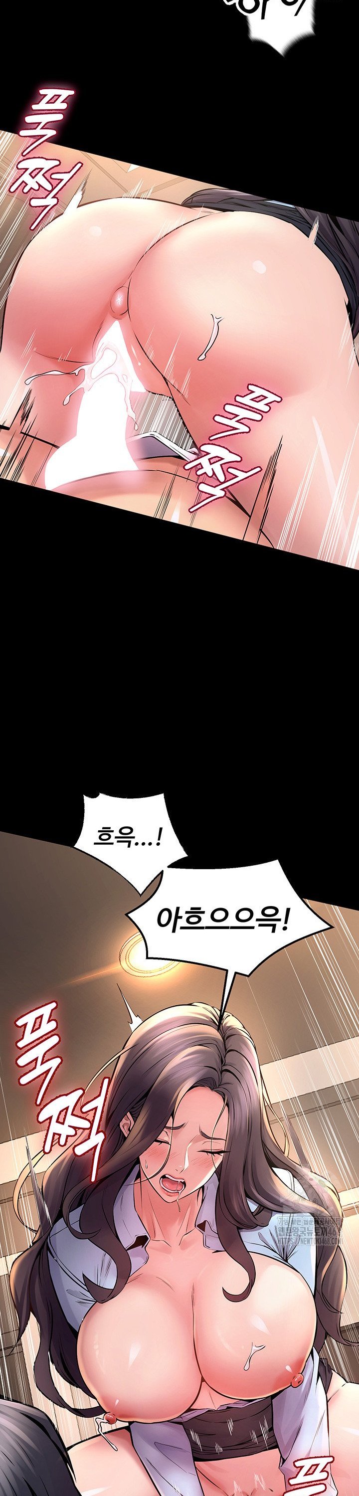 Raw Prison Revenge Chap chap 11-Raw Prison Revenge - Next Chap 12