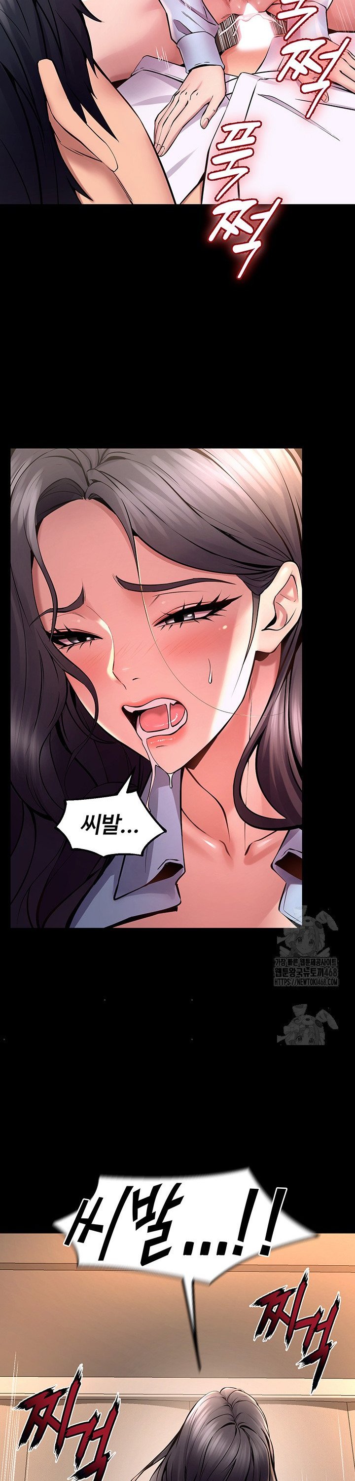 Raw Prison Revenge Chap chap 11-Raw Prison Revenge - Next Chap 12