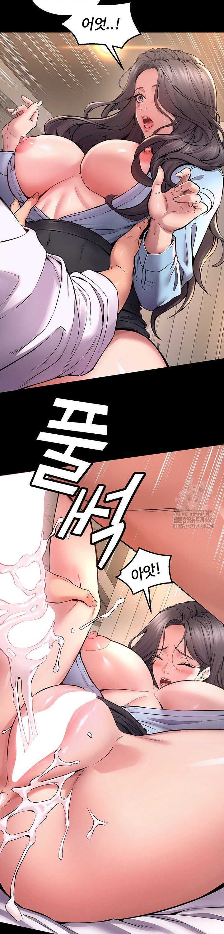 Raw Prison Revenge Chap chap 11-Raw Prison Revenge - Next Chap 12