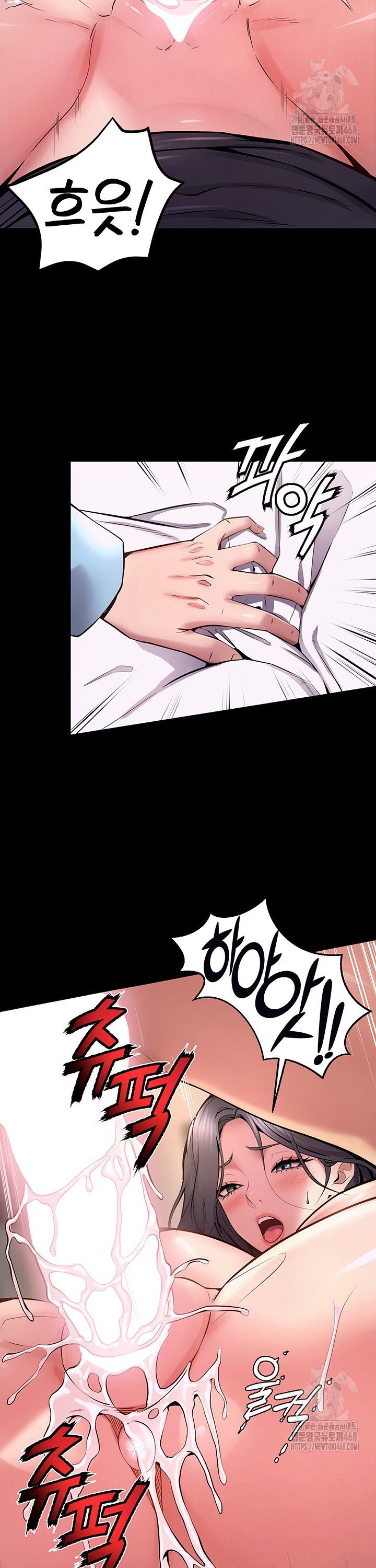 Raw Prison Revenge Chap chap 11-Raw Prison Revenge - Next Chap 12