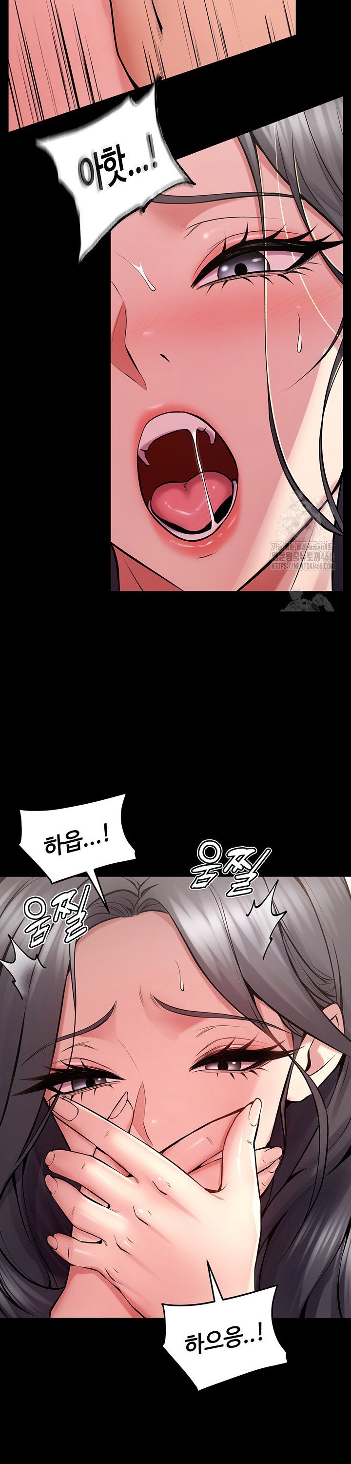 Raw Prison Revenge Chap chap 12-Raw Prison Revenge - Next Chap 13