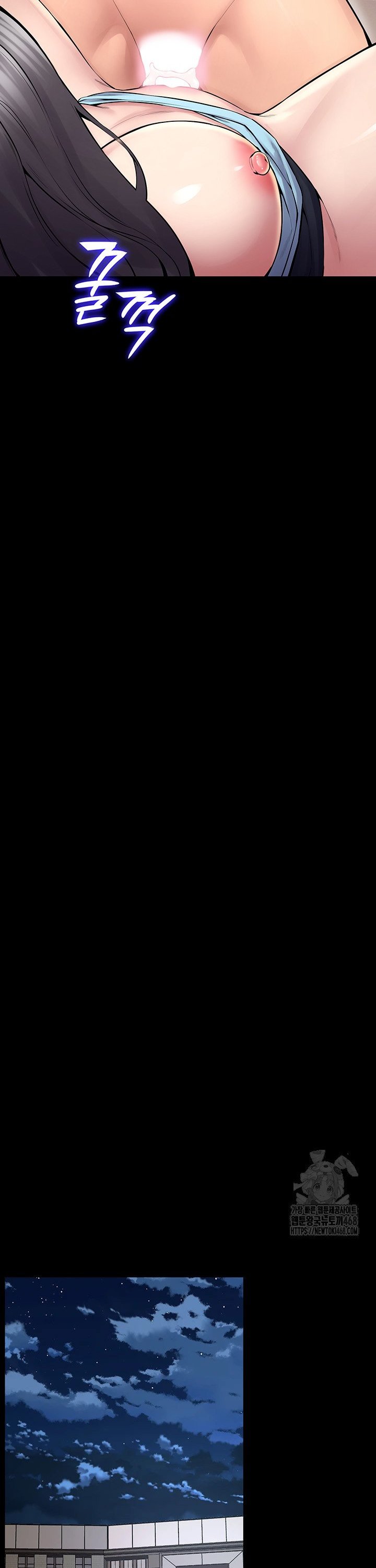 Raw Prison Revenge Chap chap 12-Raw Prison Revenge - Next Chap 13