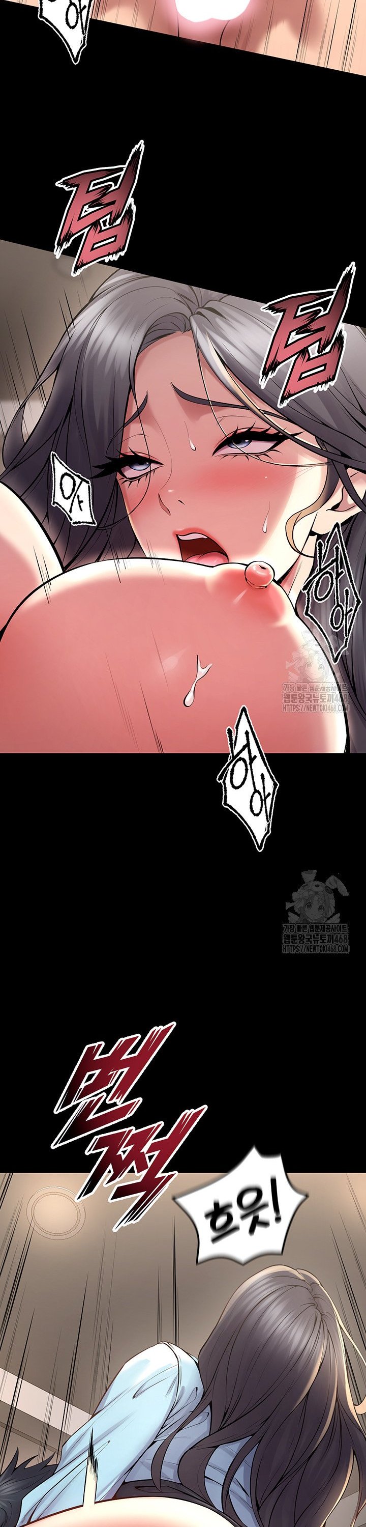 Raw Prison Revenge Chap chap 12-Raw Prison Revenge - Next Chap 13