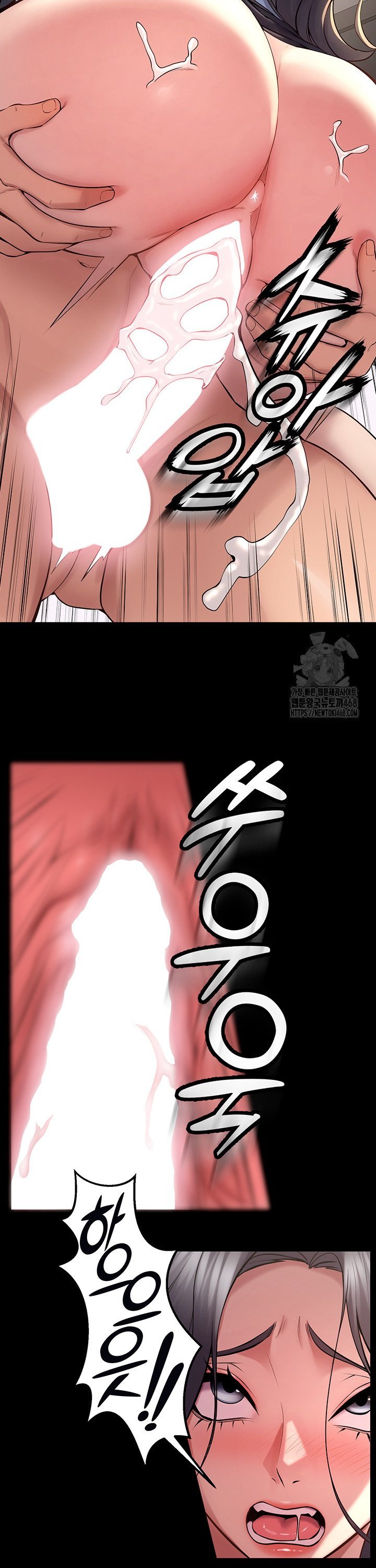 Raw Prison Revenge Chap chap 12-Raw Prison Revenge - Next Chap 13