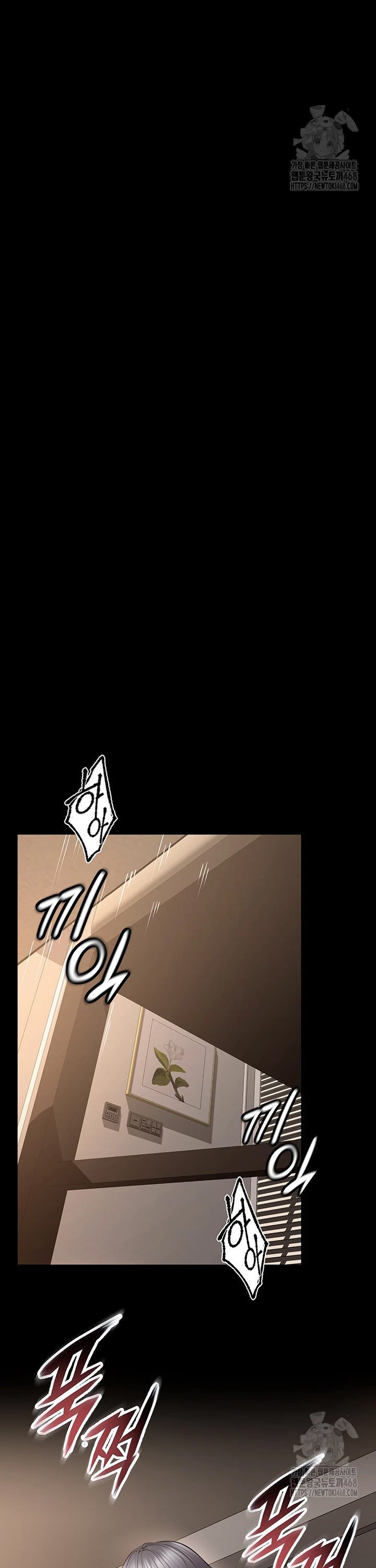 Raw Prison Revenge Chap chap 12-Raw Prison Revenge - Next Chap 13